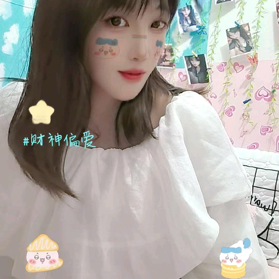 幸🦚福🌹在❤️在🍇哪里