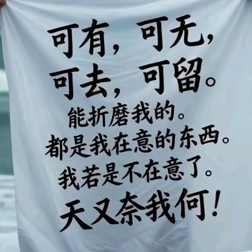 ༊এ㞮孞᭄: