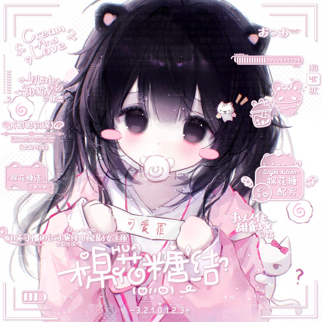 七七四十一