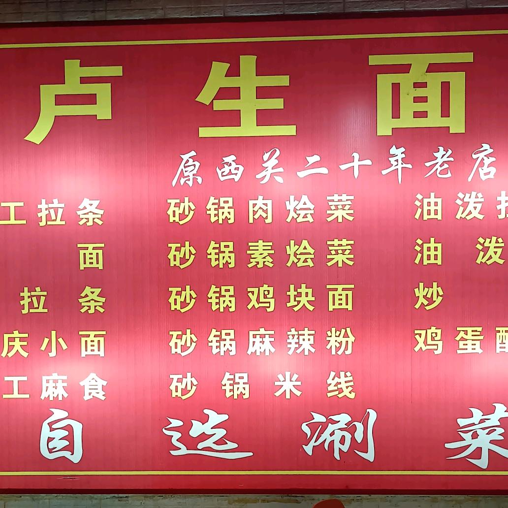 霞姐*