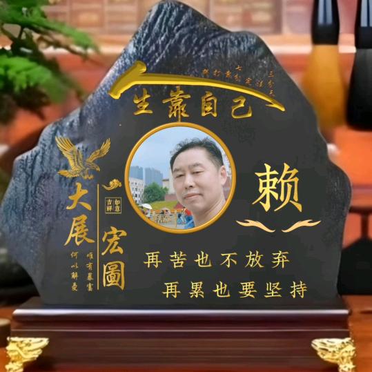 火山哥《兵哥干杂粮油店》