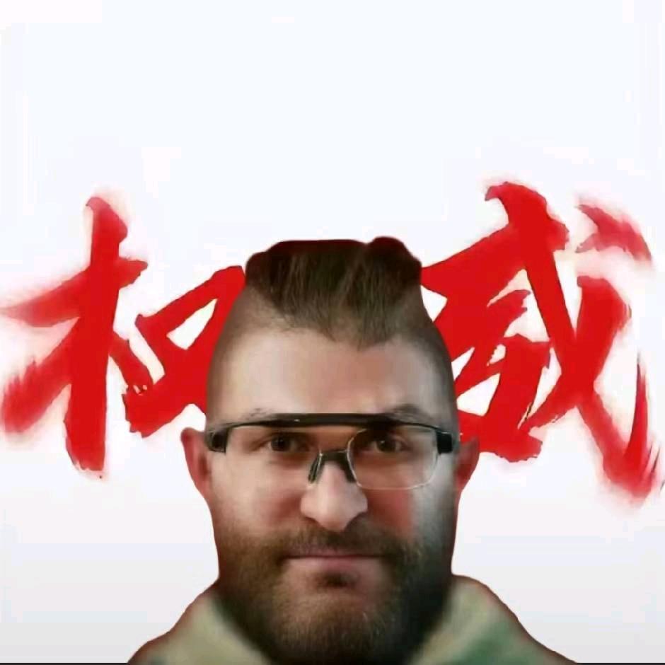 符木肆乐（三角洲行动）