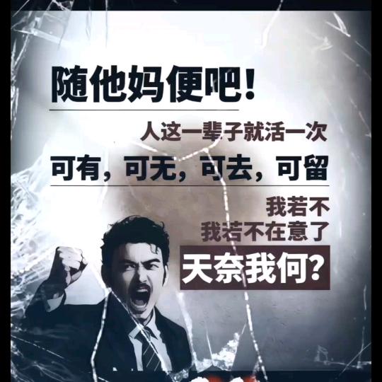 扗幵冣汷爻惪朲