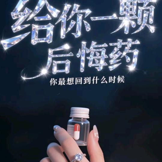 㞮孞💍
