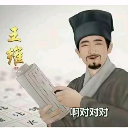 小鱼