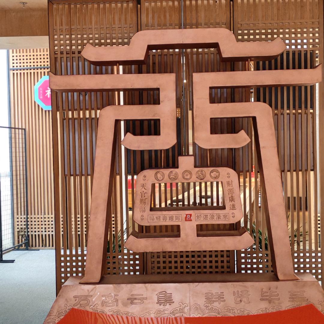 金少不是少