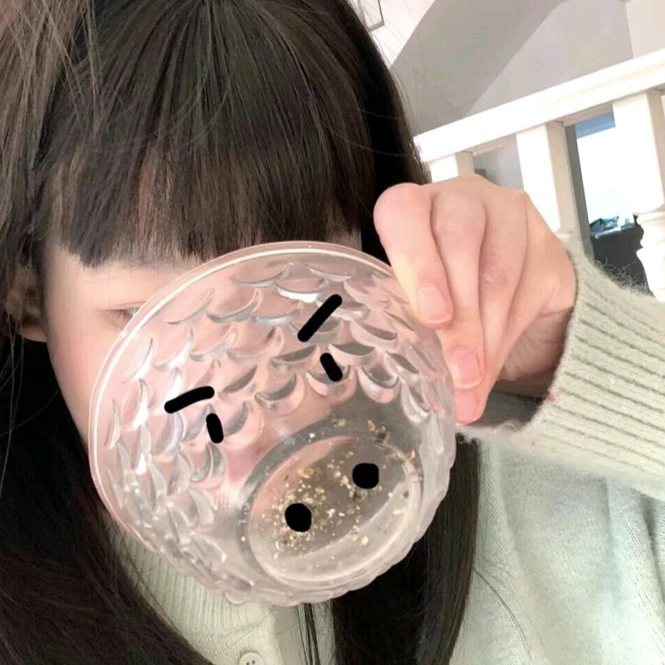 亿荌