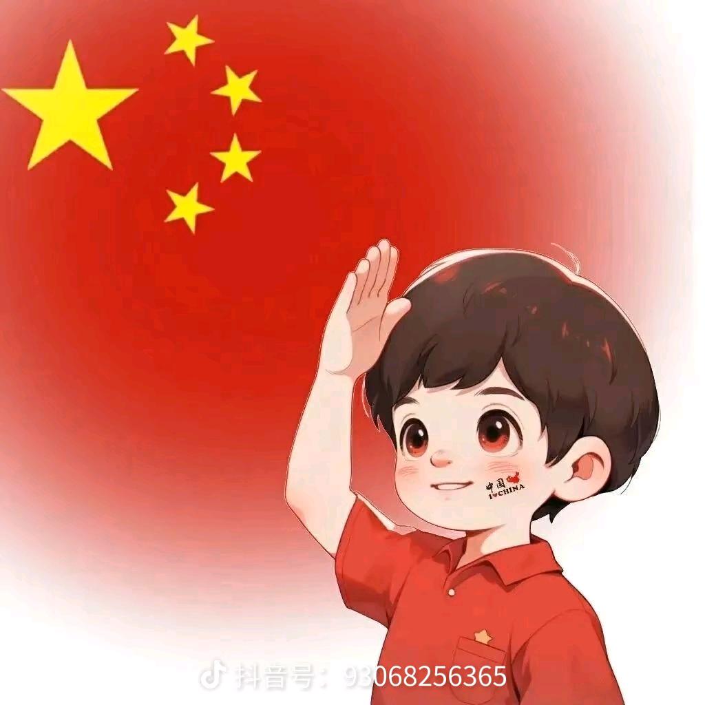 壹码归一马