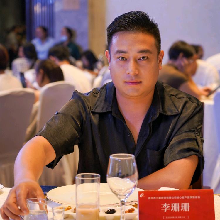 小大叔