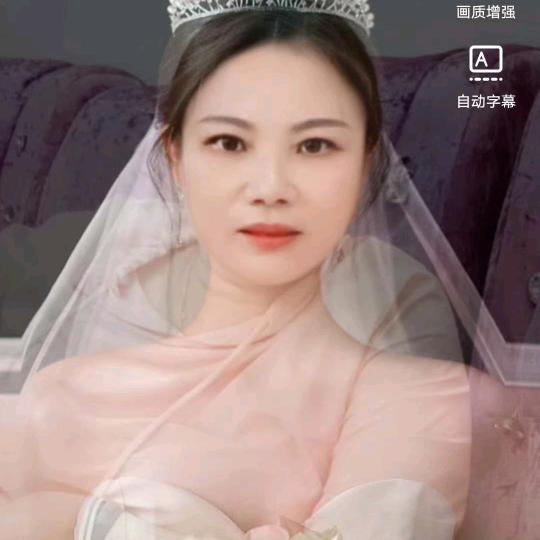 如