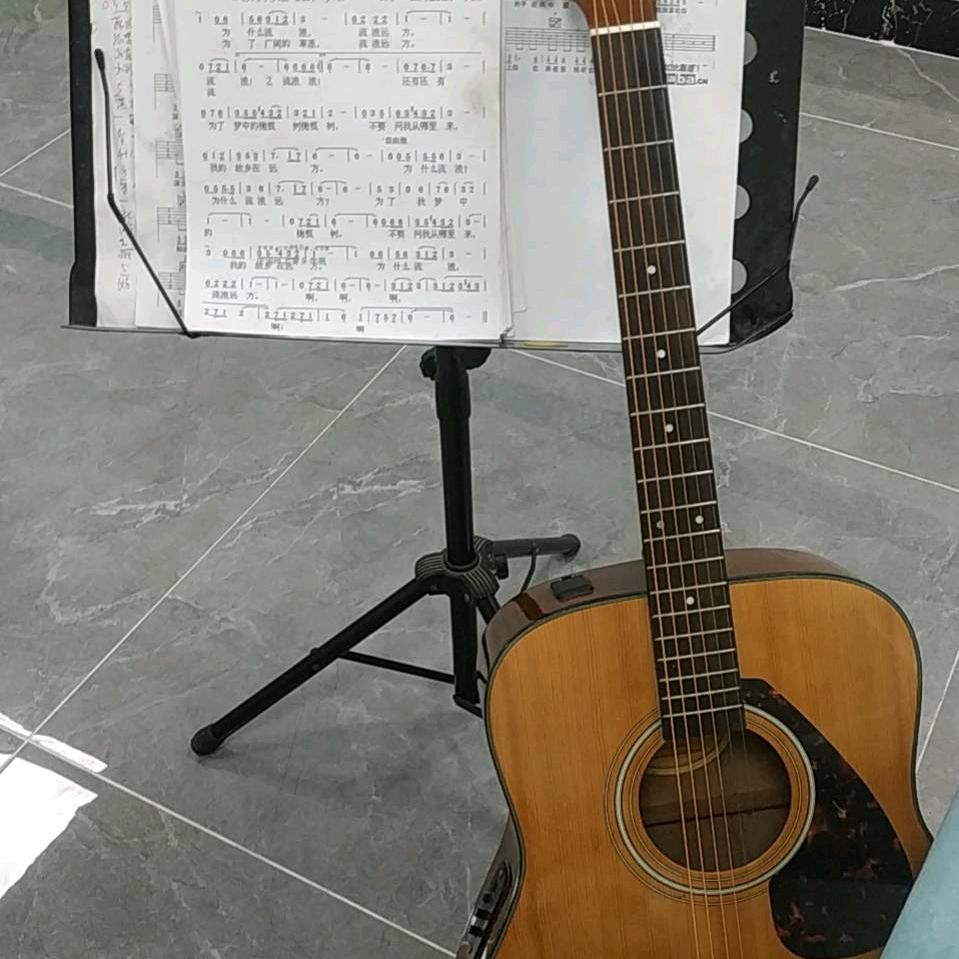庆