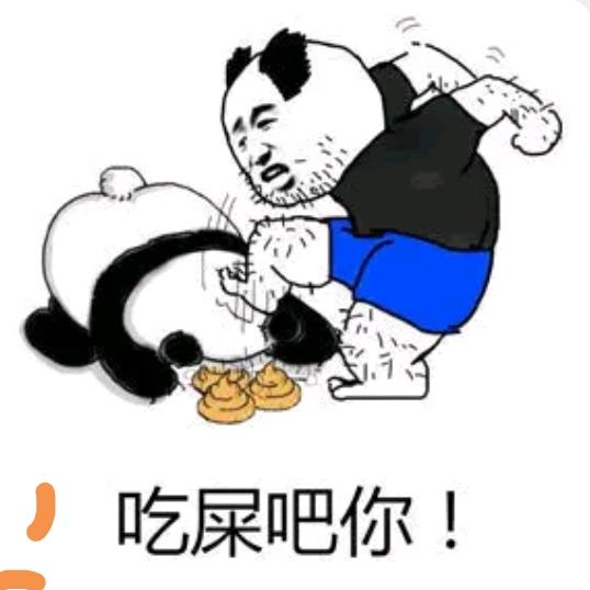 心里空唠唠🉐