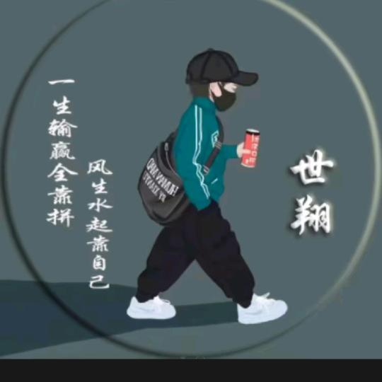 蓉666🐉