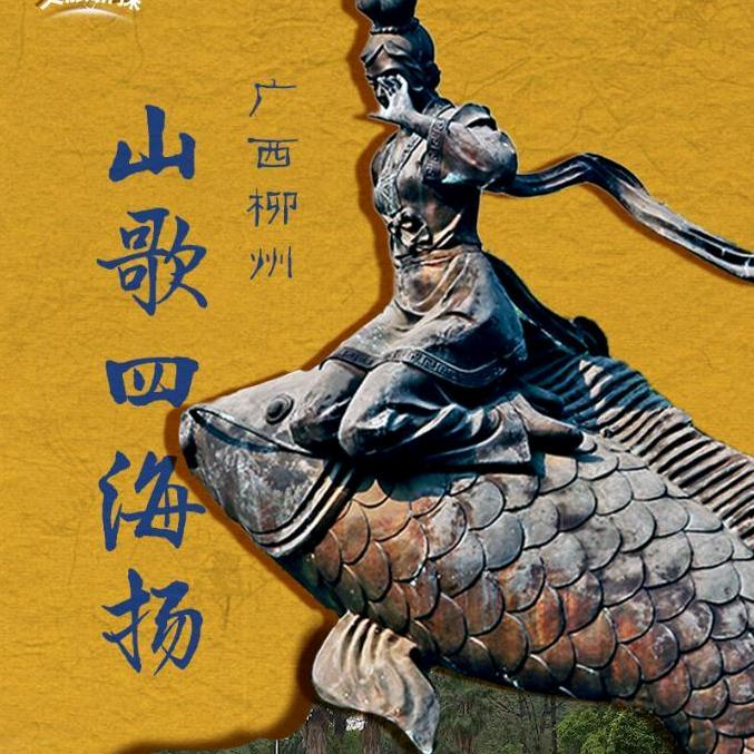 老李哥