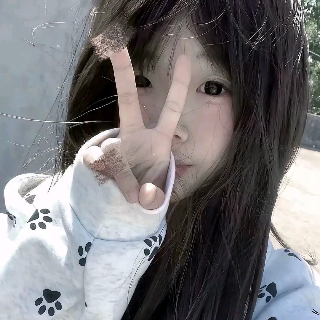 相识.