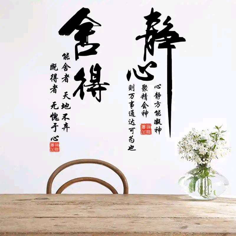 ♥一切顺利♥@*^_^*