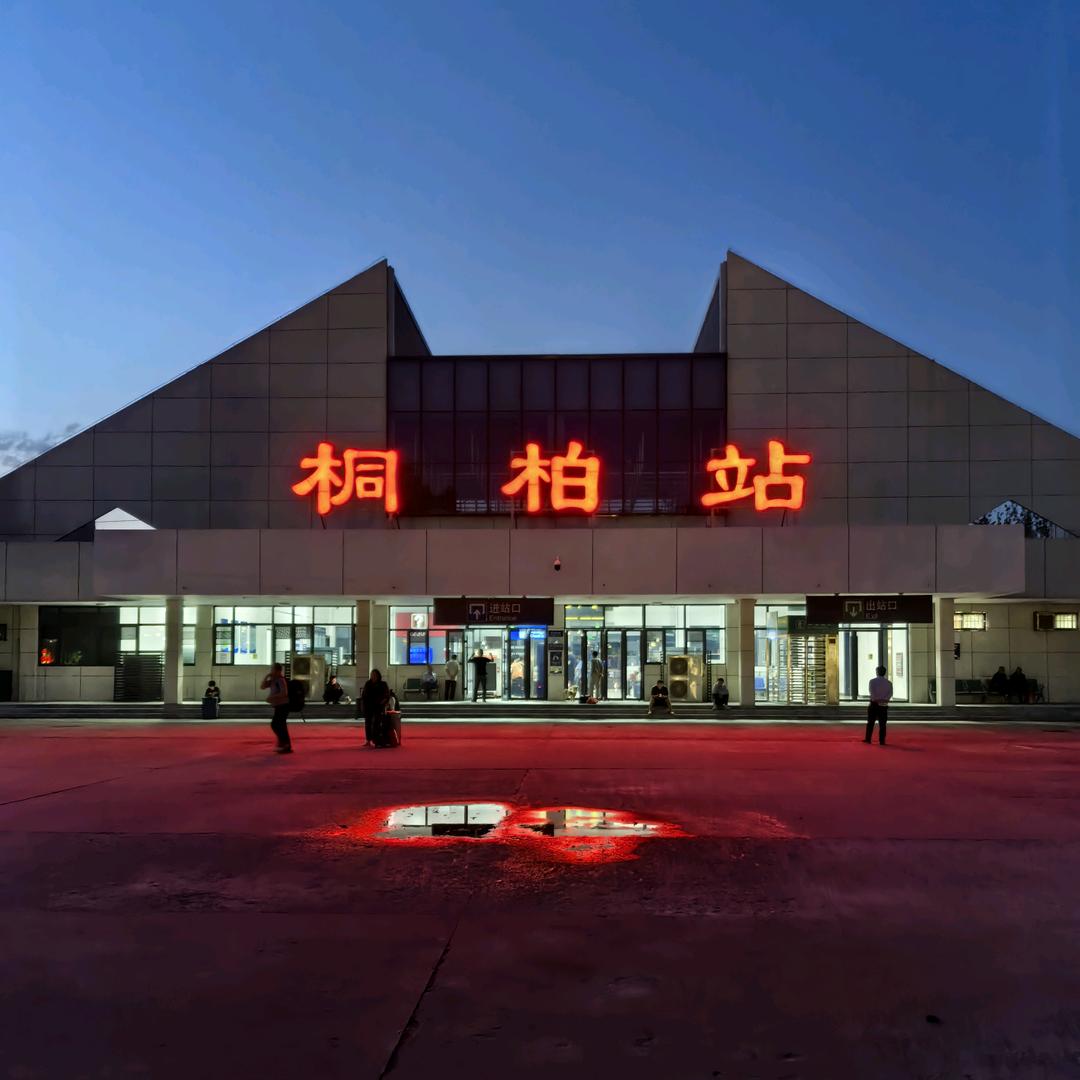 记住一辈子
