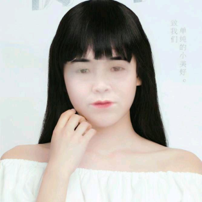 人生苦乐