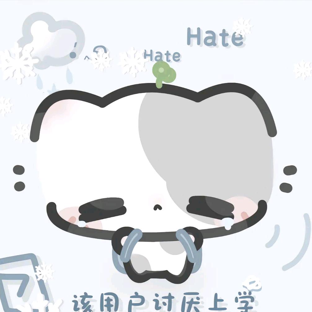 沛沣头像