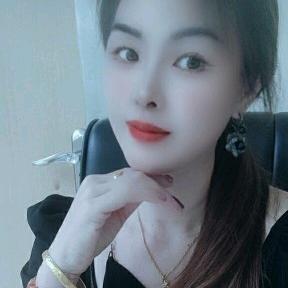 ༊🌺ꦿ꯭守护伱꧔ꦿ᭄💞刘菇娘（拒