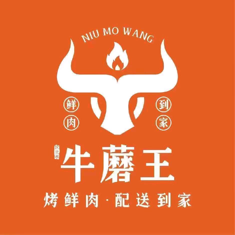 百鲜果蔬小时达