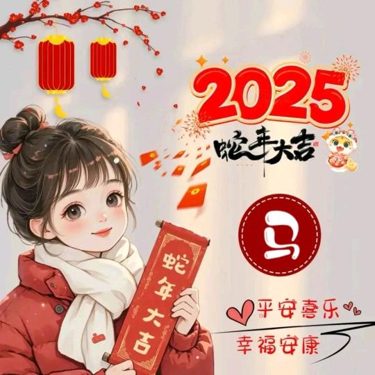 娜姐