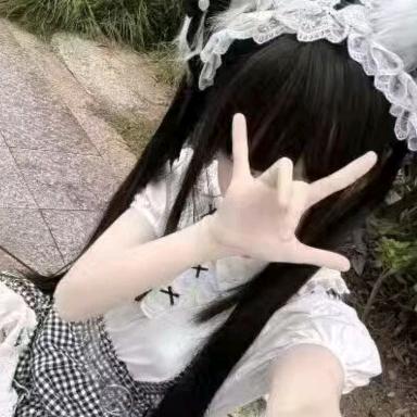 爱吃香菜