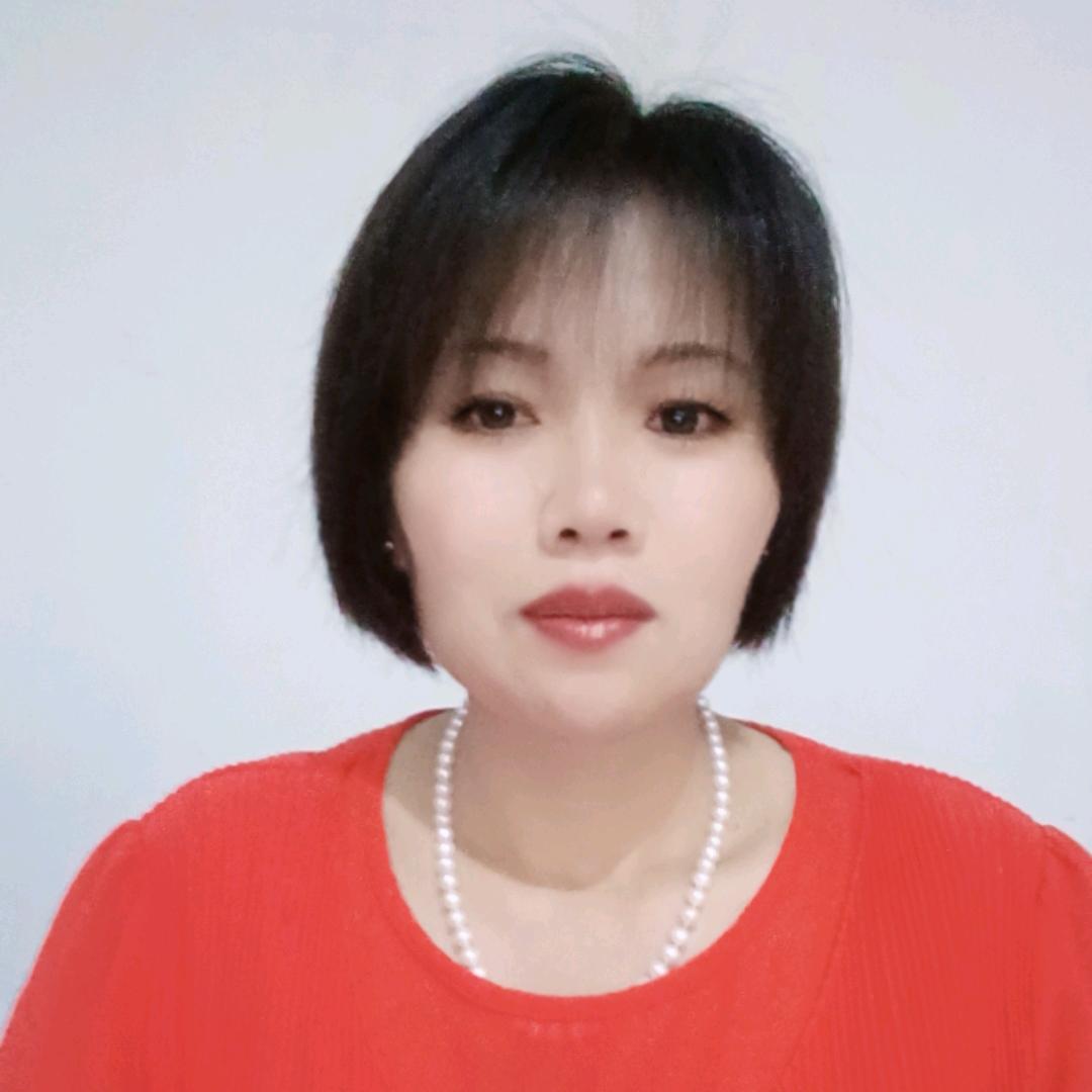 三妹