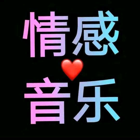 迷茫的人生