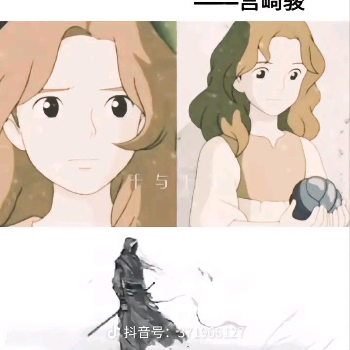 9号链接