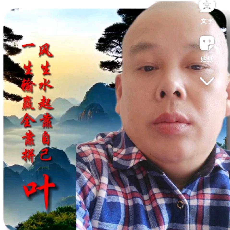 强哥@