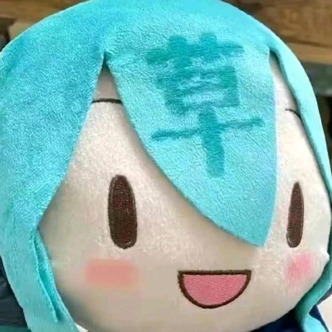 明欣吖霸（八方来财）
