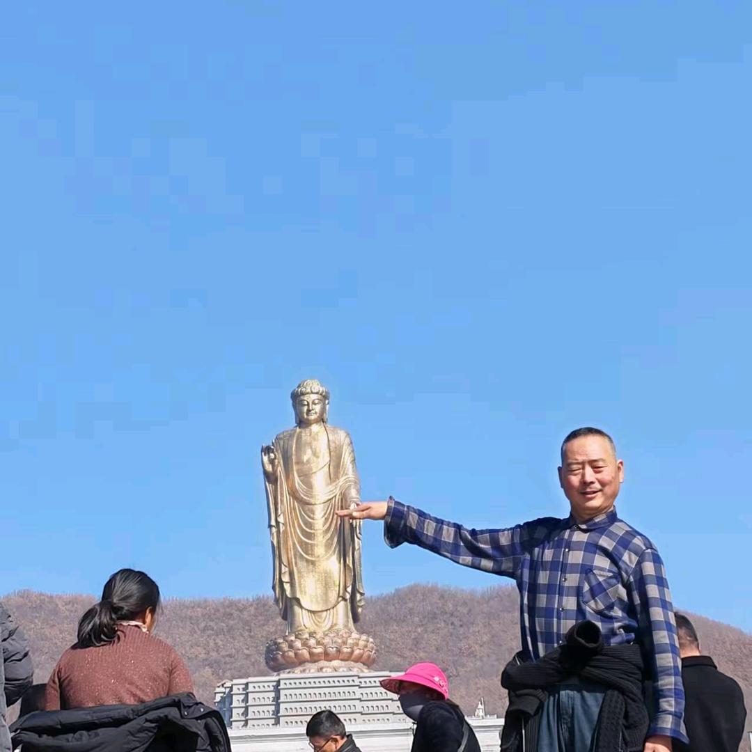 大哥