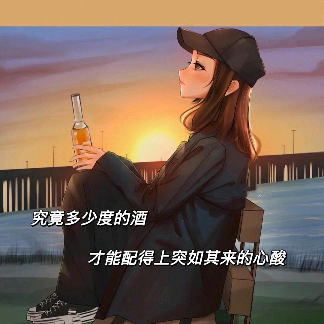 楊小玲