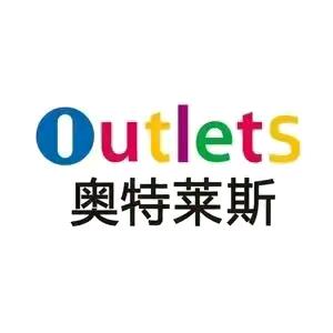 大牌运动商城