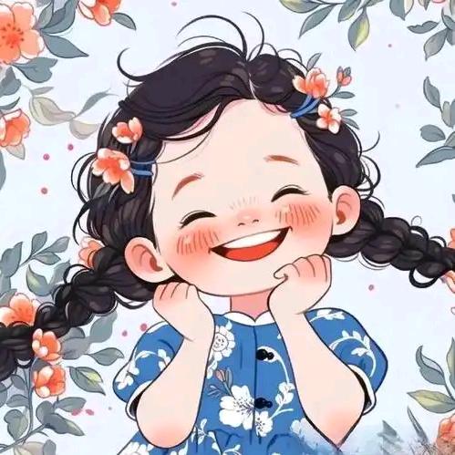是花花呀