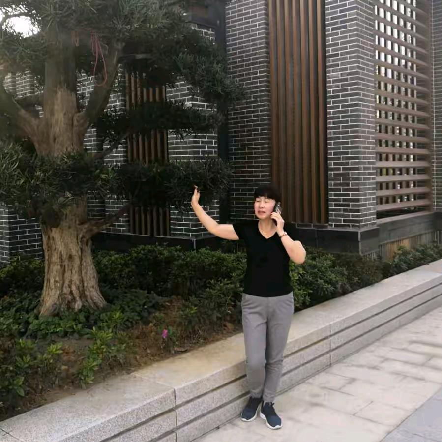缘分