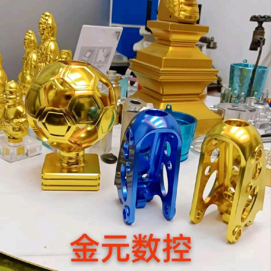 五轴编程CNC编程培训