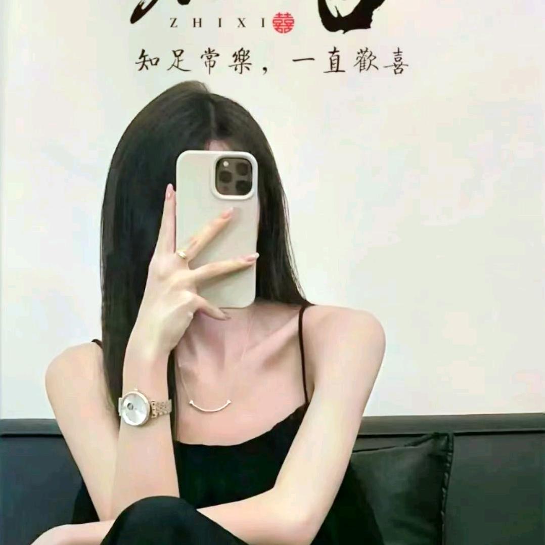 郝甜甜