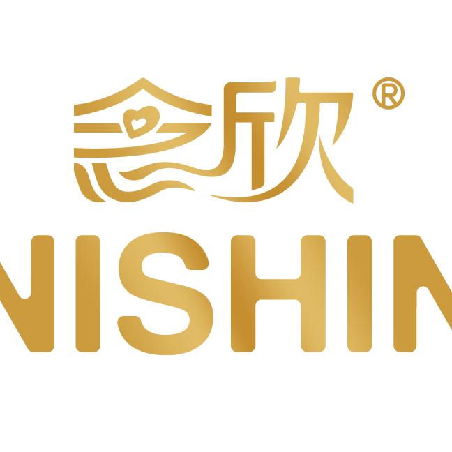 念欣品牌官方账号