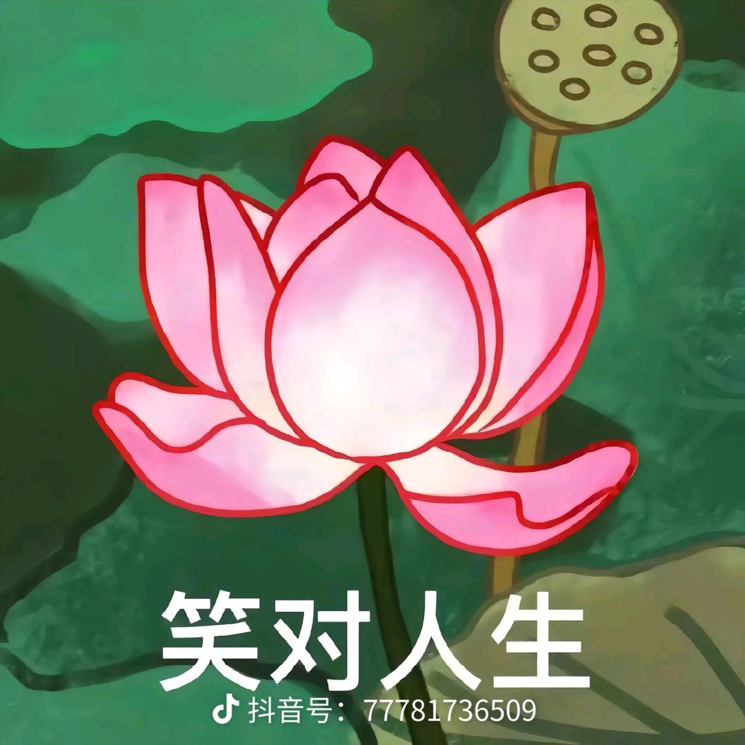 完美人生@