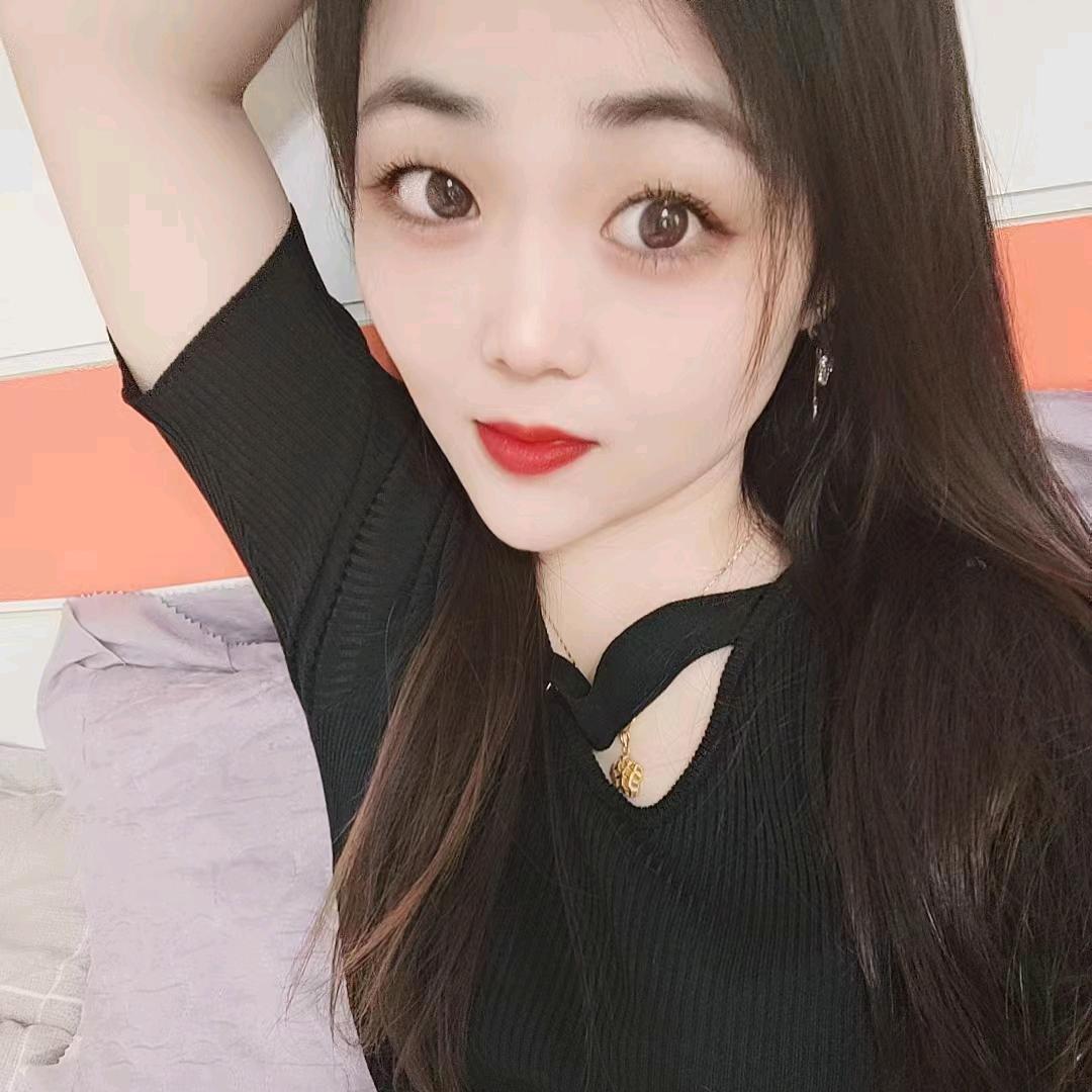艾妹儿