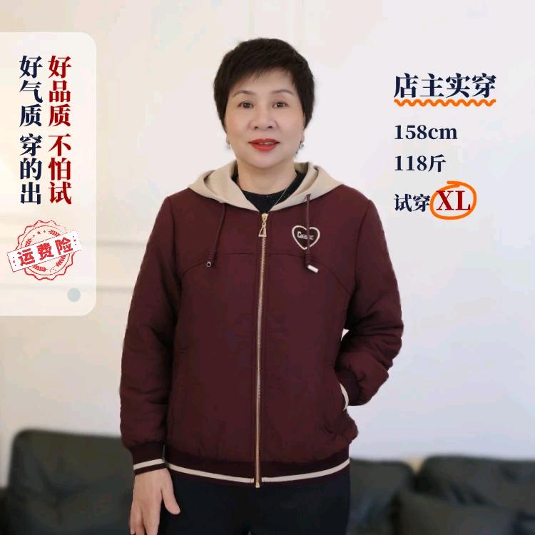 真女人中老年妈妈装服装（店铺下单）
