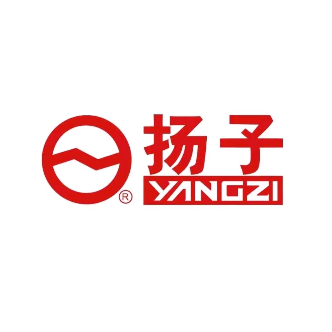 扬子YANGZI