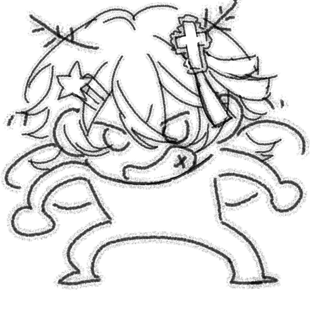 硝石