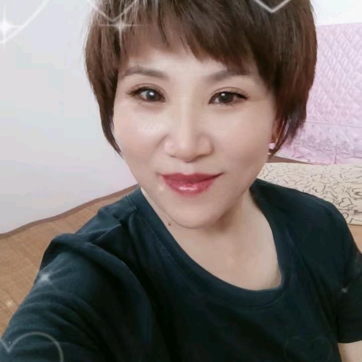 修心姐下午一点20