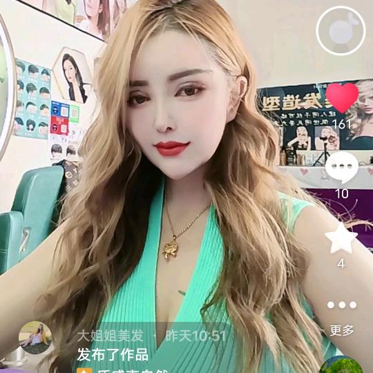 大姐姐美发