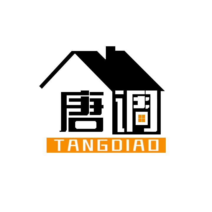 义乌市鸿岂电子商务有限公司
