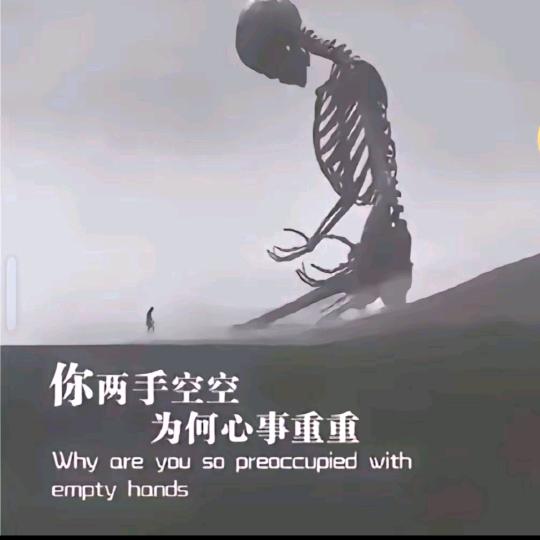 我在人间卖黄昏,只为收集人间的温柔去见你