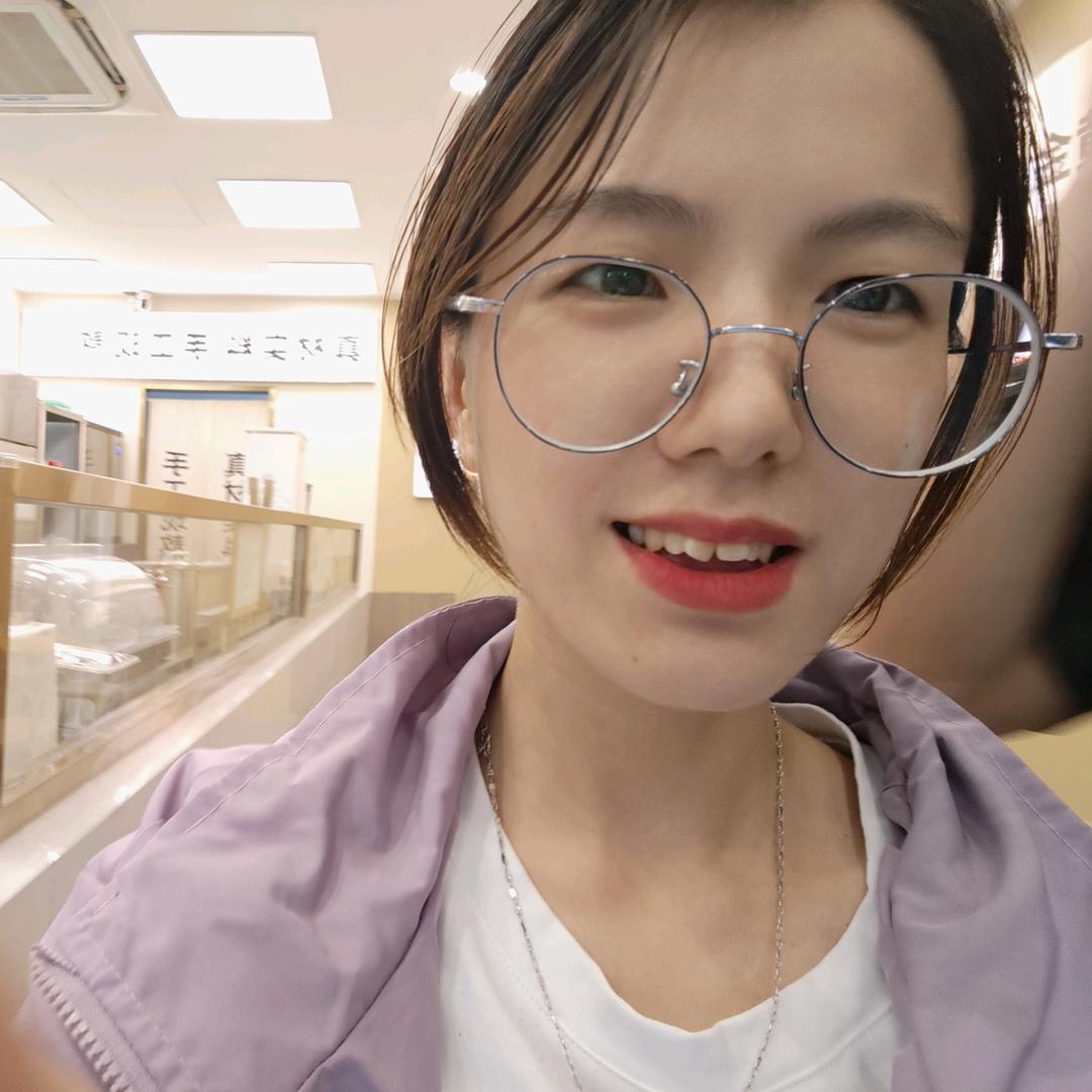好运连连💫